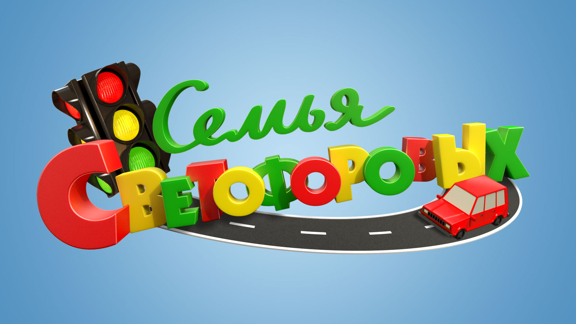 http://dolschool.ucoz.ru/Images/logo3.jpg